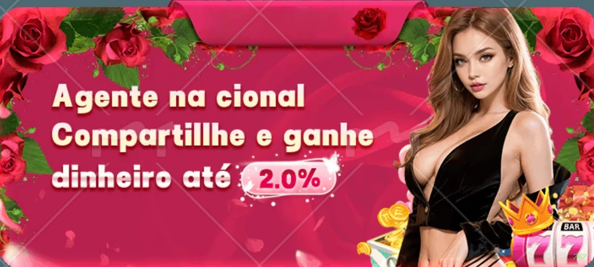 Comparação APP mobile vs versão web da 767